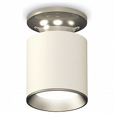 Накладной светильник ambrella light xs xs6301140